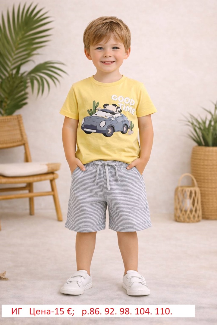 ДЕТСКИ ЛЕТНИ КОМПЛЕКТИ ЗА МОМЧЕТА