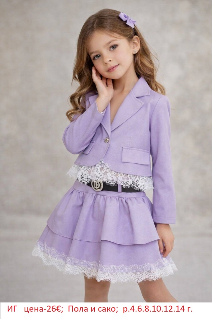 ДЕТСКИ ЛЕТНИ КОМПЛЕКТИ ЗА МОМИЧЕТА