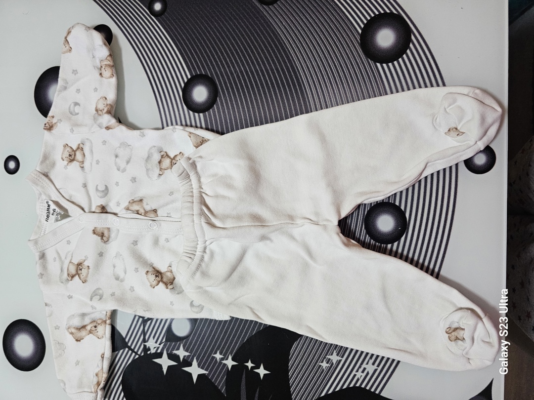 Бебешки дрехи за момче