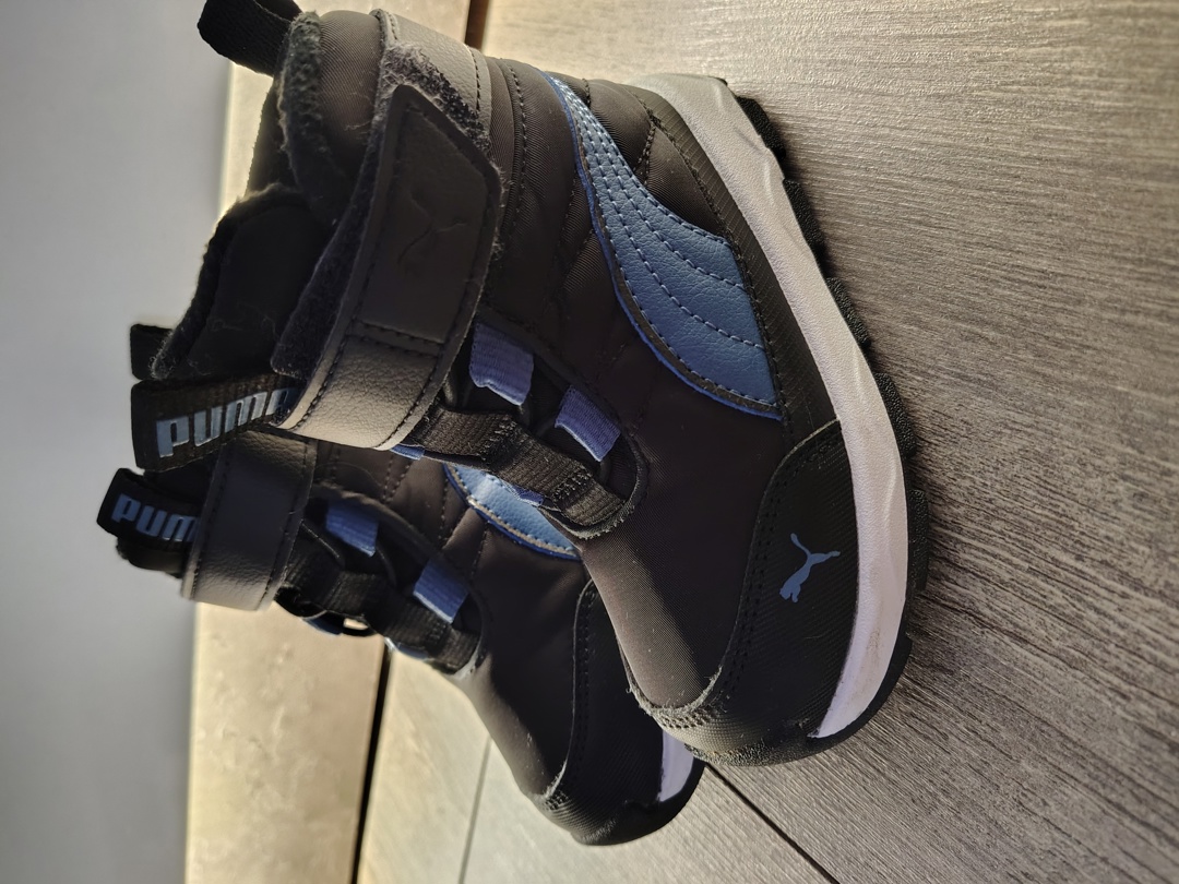 Детски обувки Puma