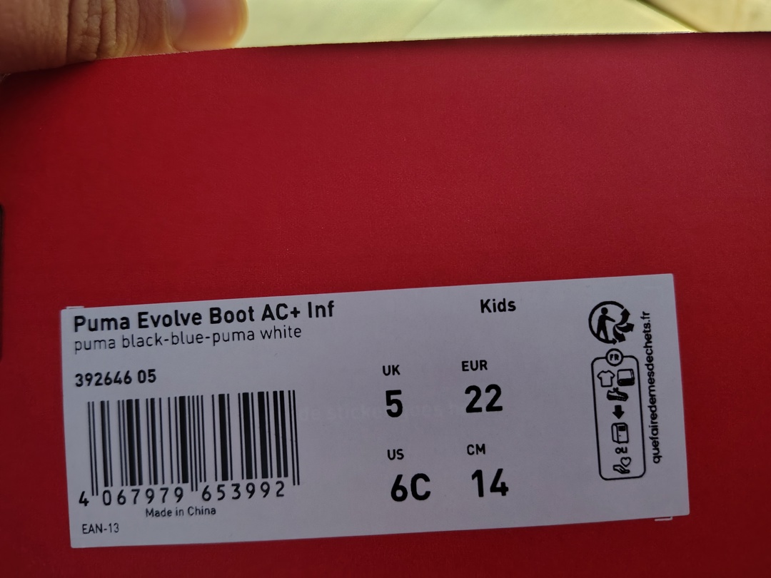 Детски обувки Puma