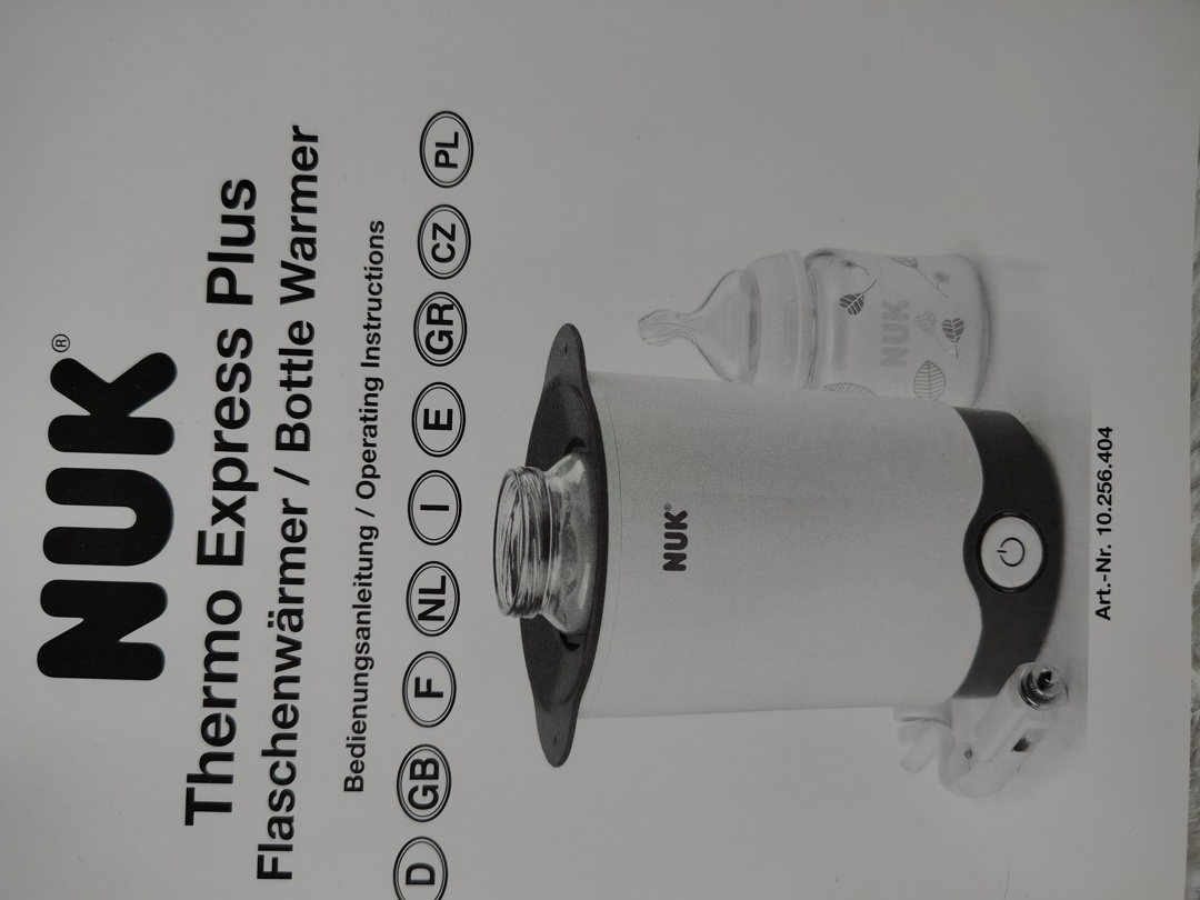 NUK TERMO EXPRESS PLUS Нагревател за шишета и бурк