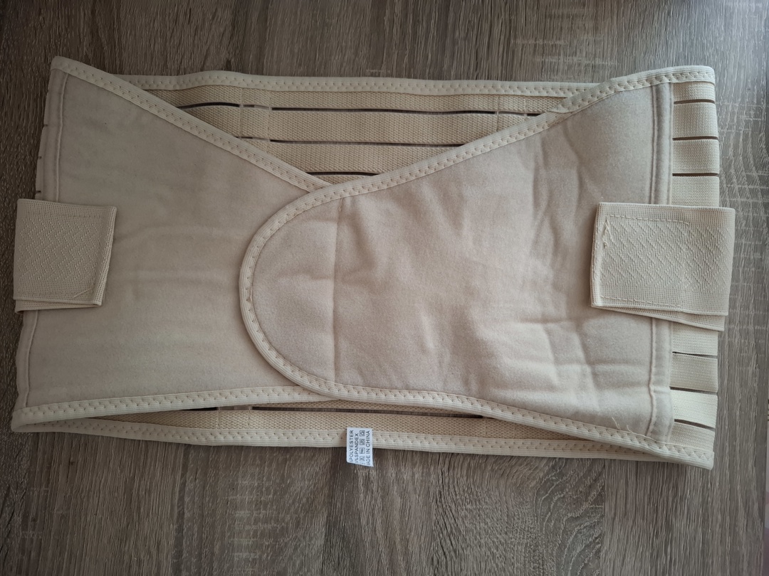 Колан за след раждане