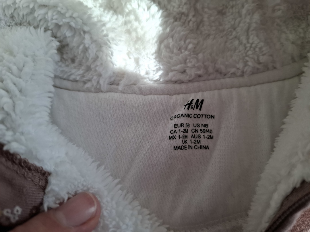 Космонавт за бебе HM