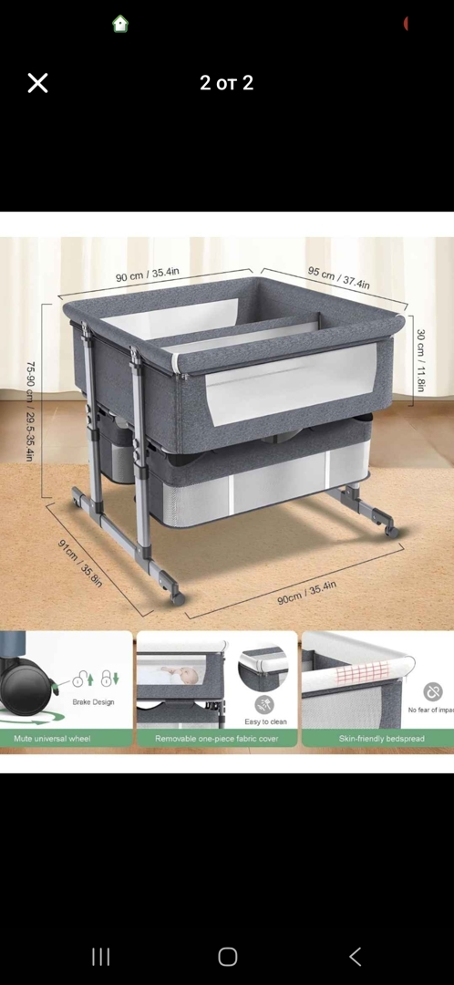 Nex to me twins crib grey