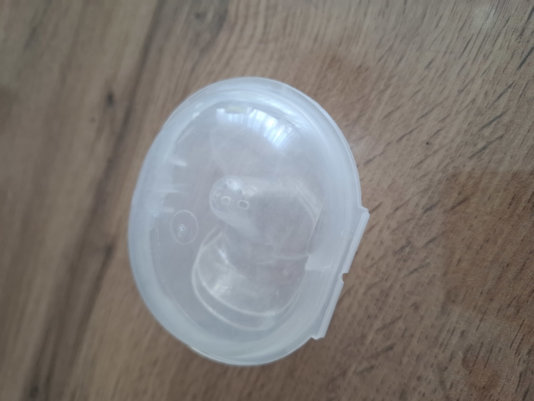 Протектори за зърна Avent