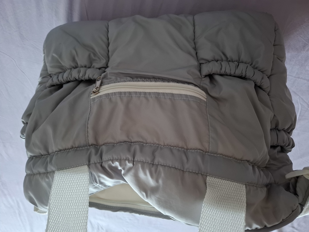 Чатна за детска количка