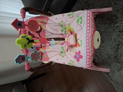 Шезлонг за бебе