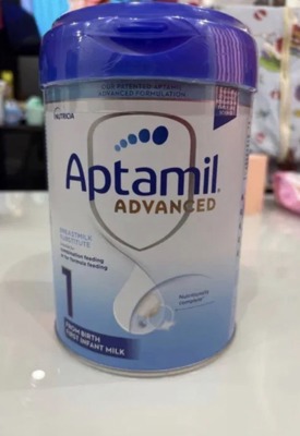 Aptamil Advenced 1