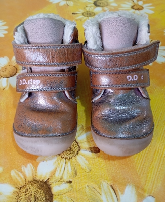 Зимни боти ДД степ/ DD Step, боси