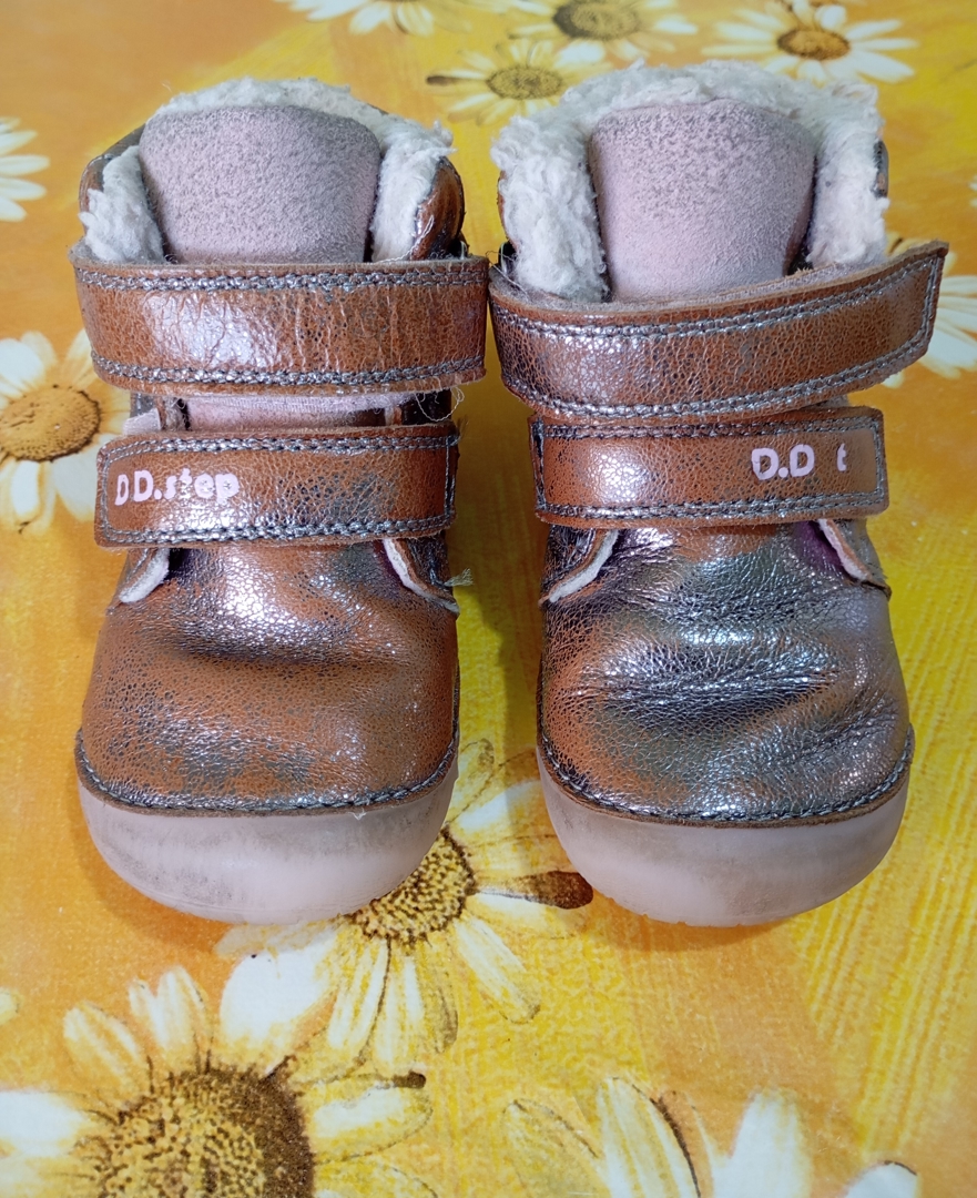 Зимни боти ДД степ/ DD Step, боси