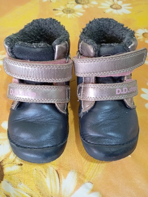 Зимни боти ДД степ/DD Step, боси