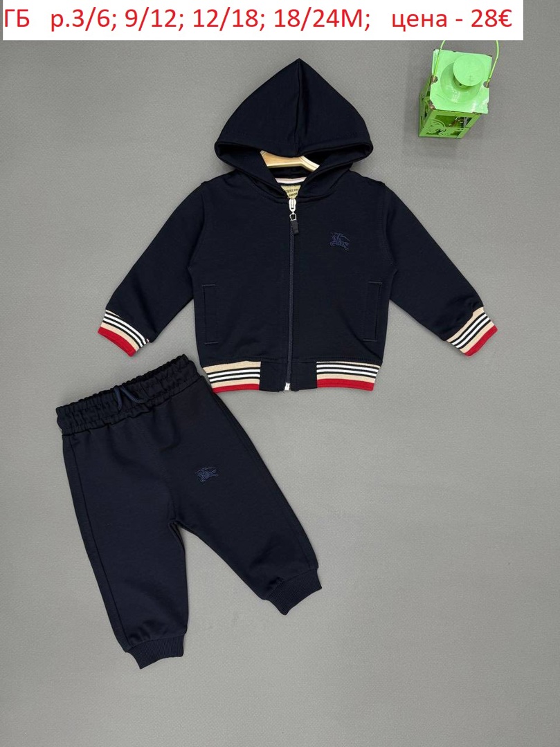 НОВИ БЕБЕШКИ СПОРТНИ КОМПЛЕКТЧЕТА