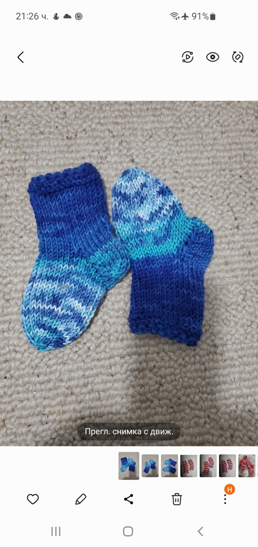 Ръчно плетени чорапки за бебе от 0 до 3 месеца