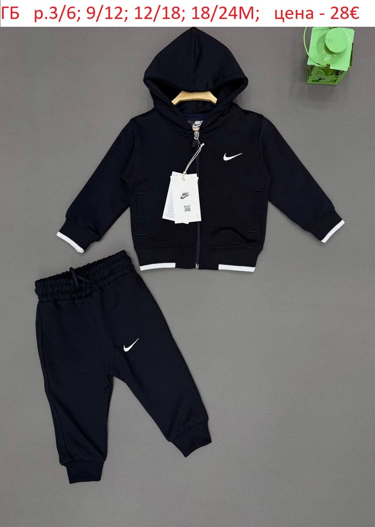 НОВИ БЕБЕШКИ СПОРТНИ КОМПЛЕКТЧЕТА