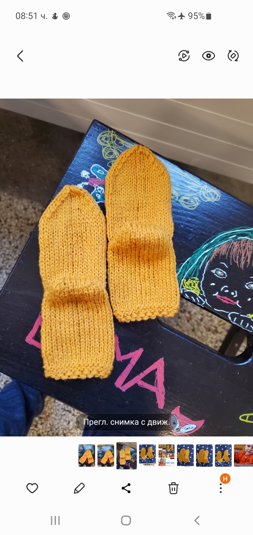 Ръчно плетени от вълна мерино, за бебе от 3 до 6 м