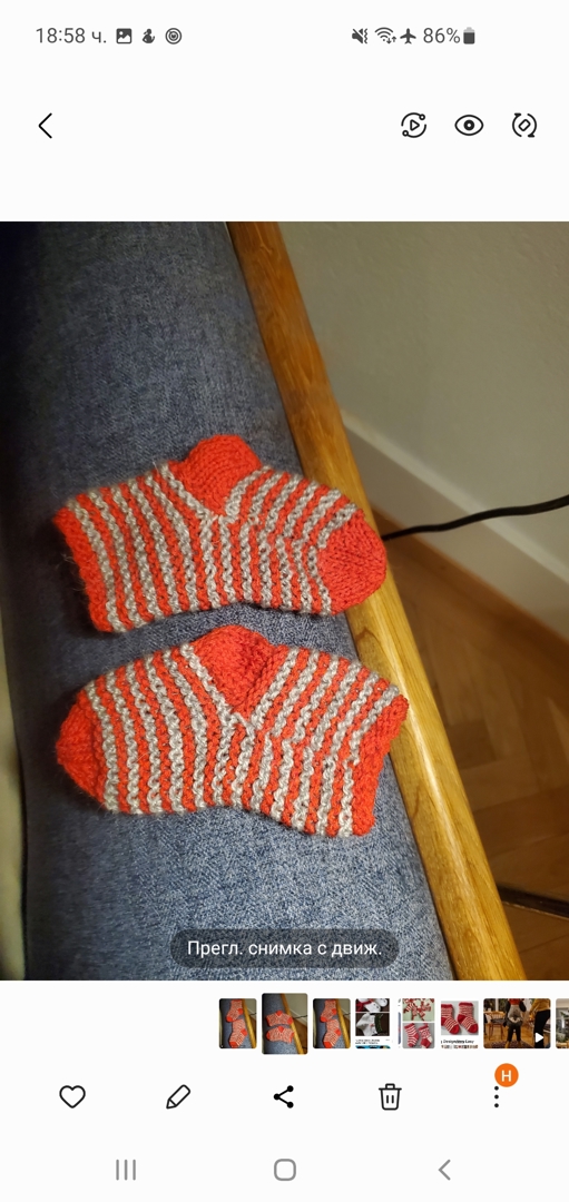 Ръчно плетени бебешки чорапки от вълна ,от 3 до 9