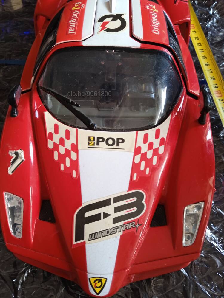 Играчка Кола Ferrari 36 см с дистанционно