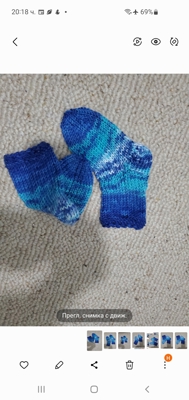 Ръчно плетени бебешки чорапки,от6 до 12 месеца