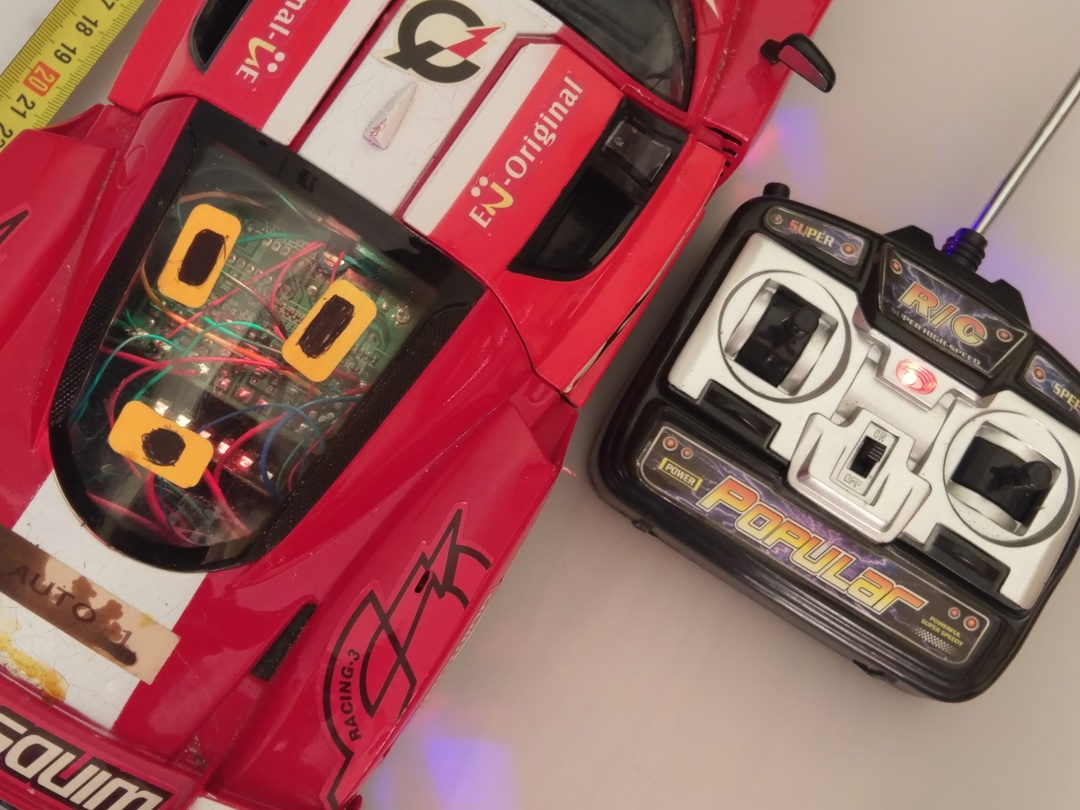 Играчка Кола Ferrari 36 см с дистанционно