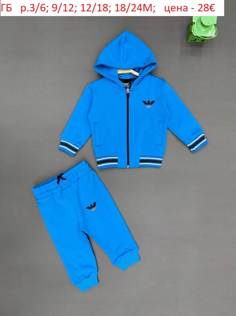 НОВИ БЕБЕШКИ СПОРТНИ КОМПЛЕКТЧЕТА