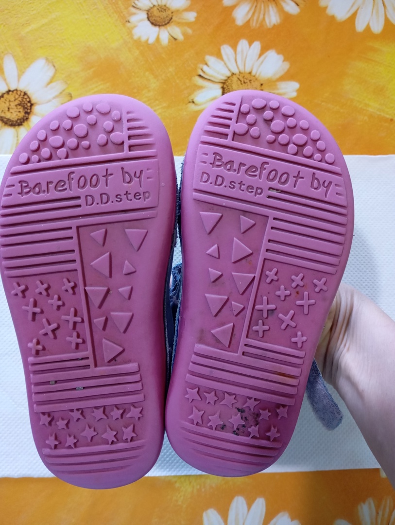 Сандали на ДД степ (barefoot) 25 номер