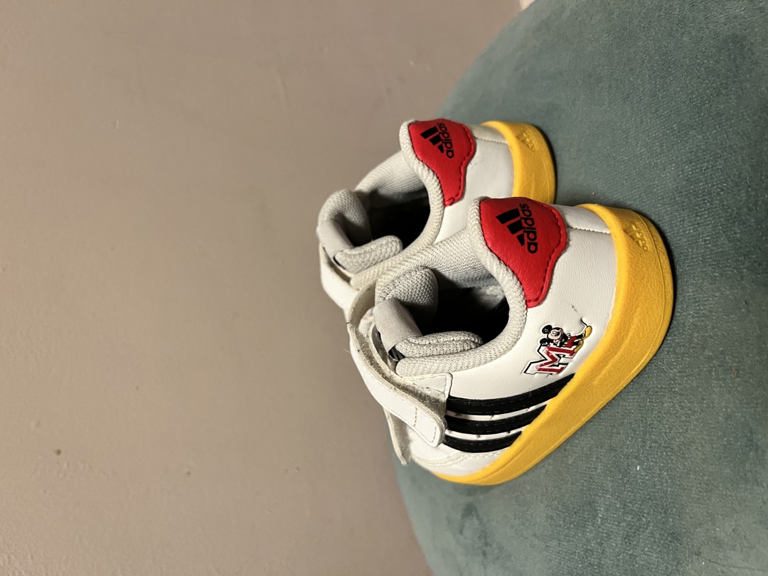 ADIDAS детски маратноки