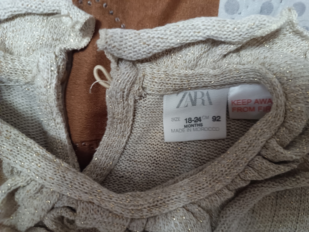 Бебешки дрехи 18-24м