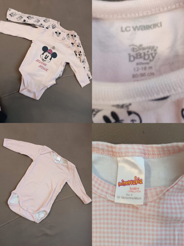 Бебешки дрехи 12-18м