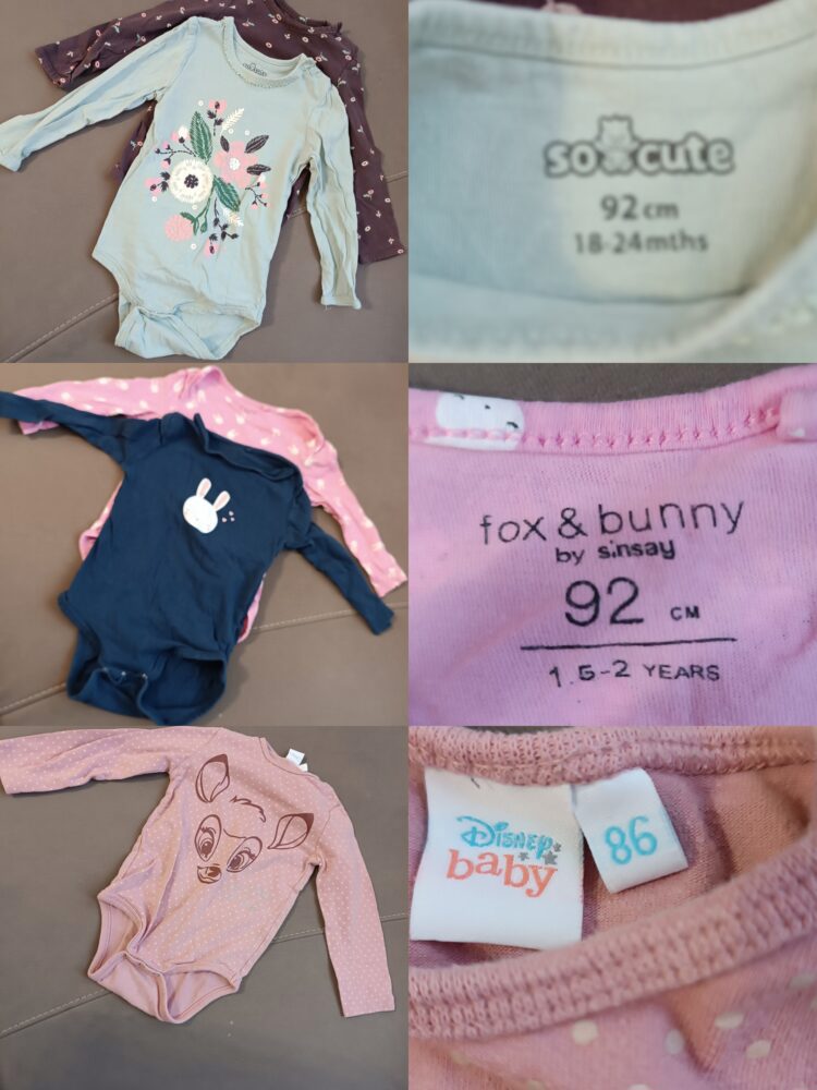 Бебешки дрехи 18-24м