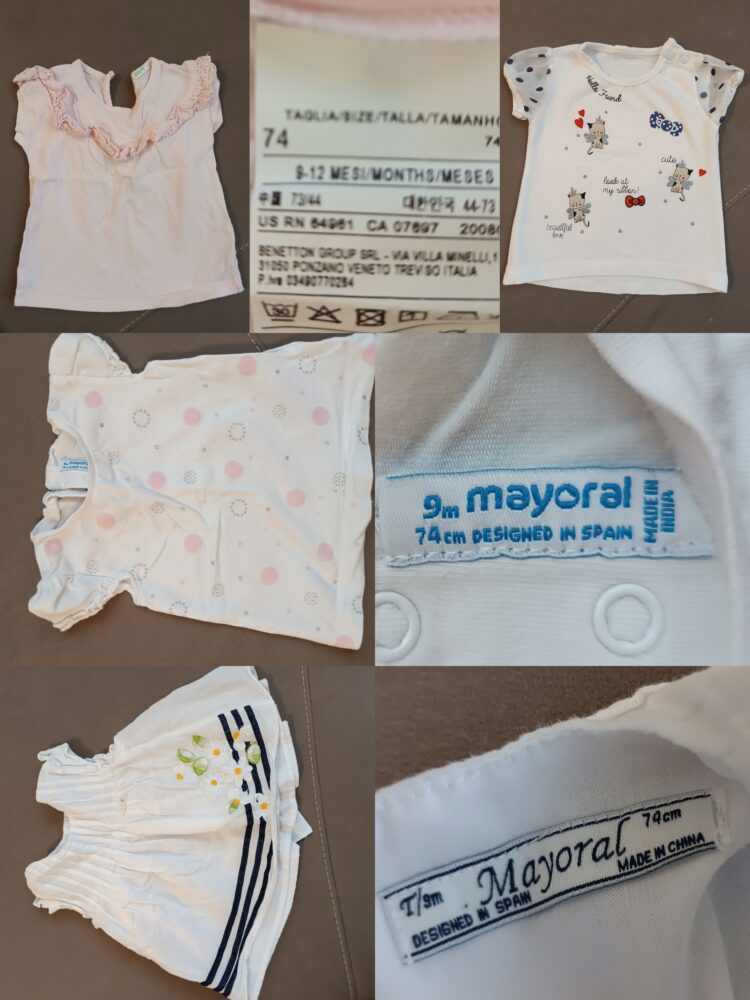 Бебешки дрехи 9-12м