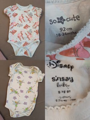 Бебешки дрехи 18-24м