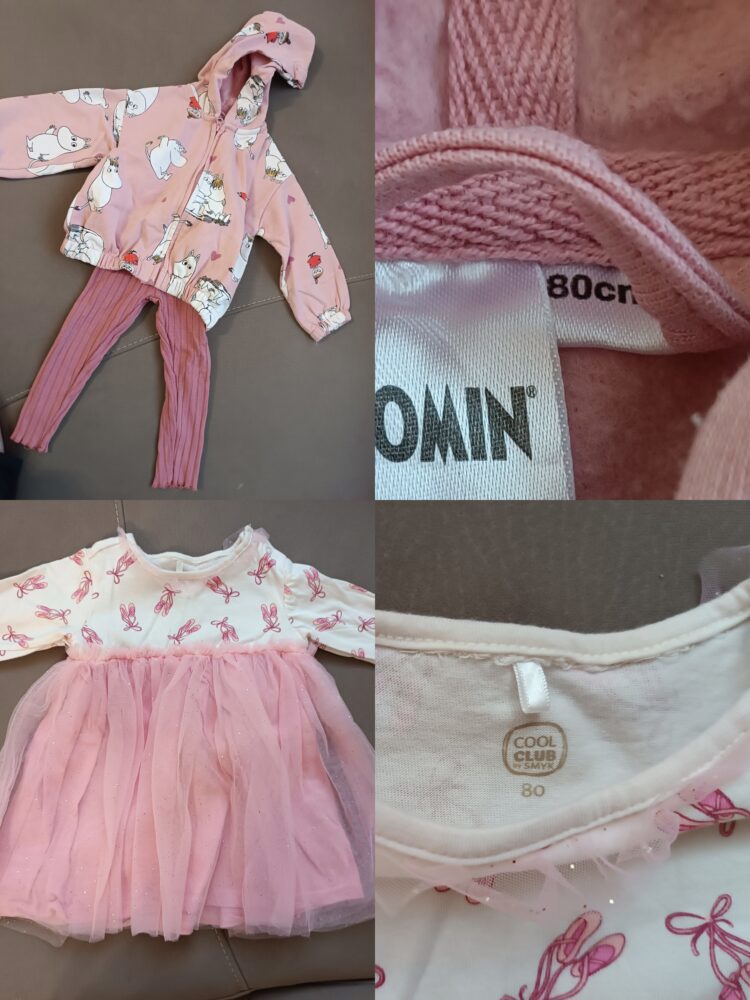 Бебешки дрехи 9-12м