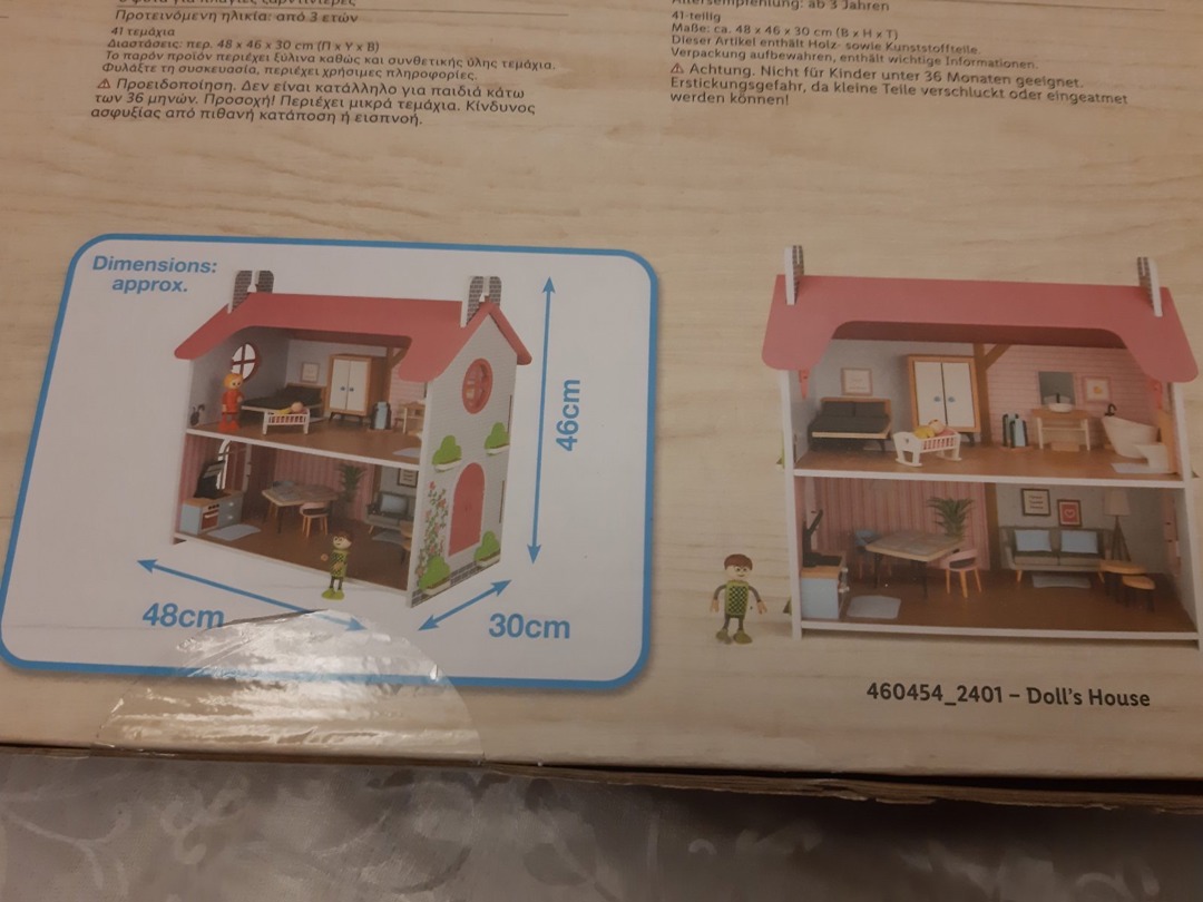 Къща за кукли Playtive НОВА