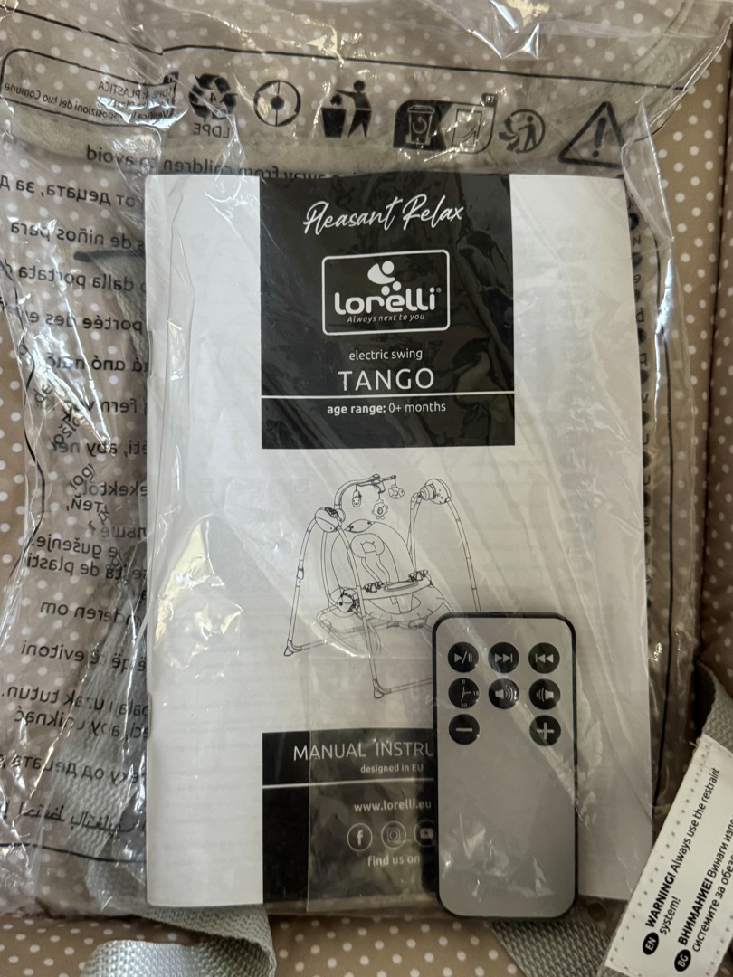 Електрическа люлка-шезлонг Lorelli Classic Tango 2