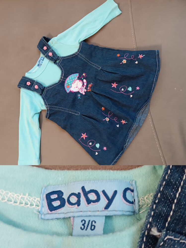 Бебешки дрехи 3-6м