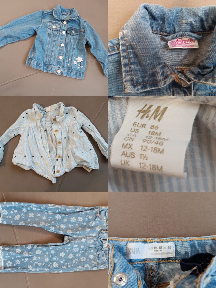 Бебешки дрехи 12-18м