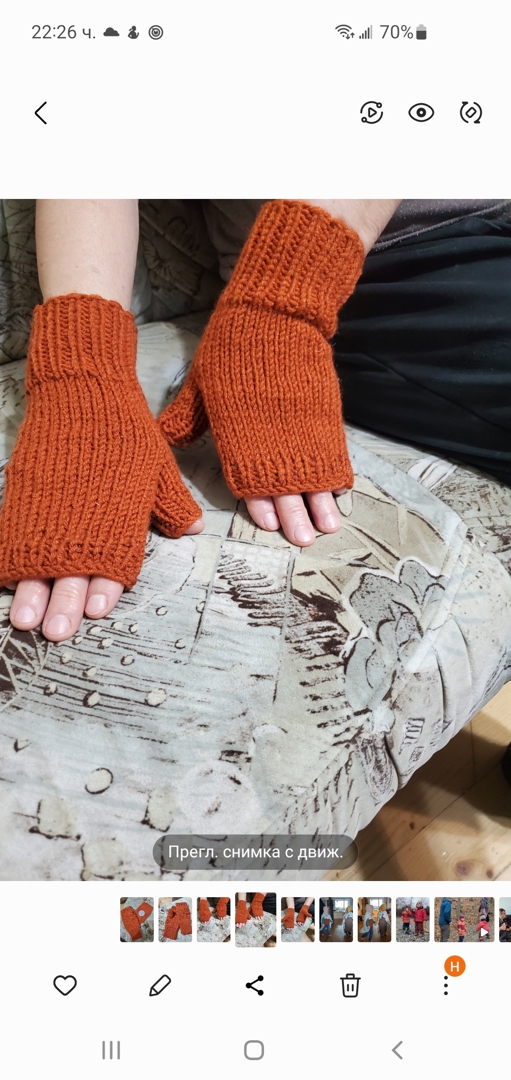 Ръчно плетени ръкавици