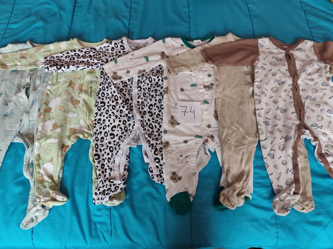 Бебешки дрехи