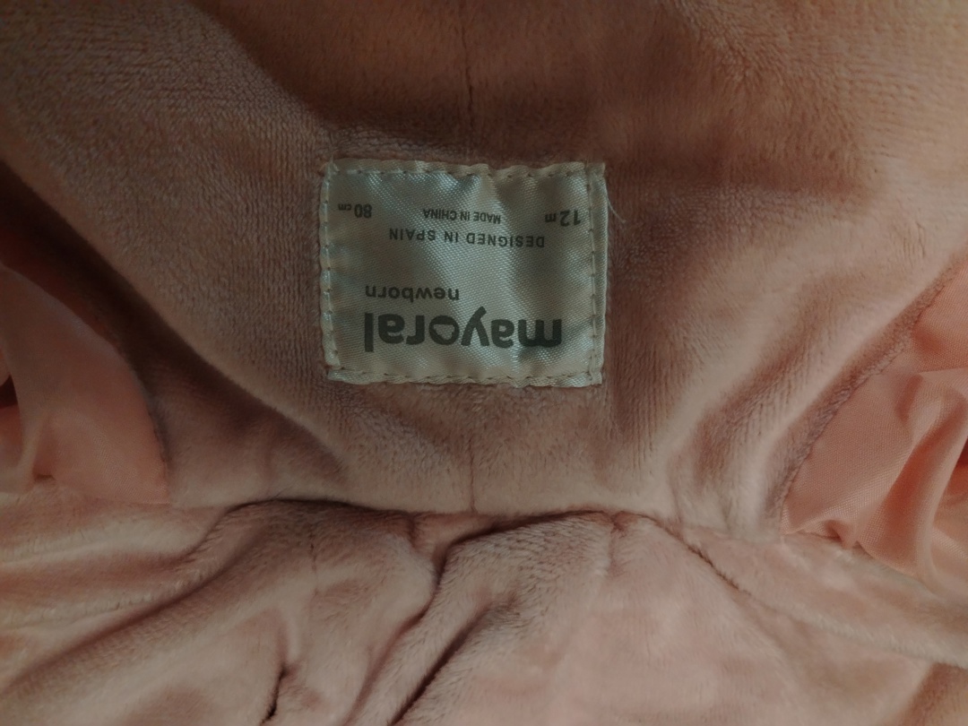 Космонавт за момиче Mayoral