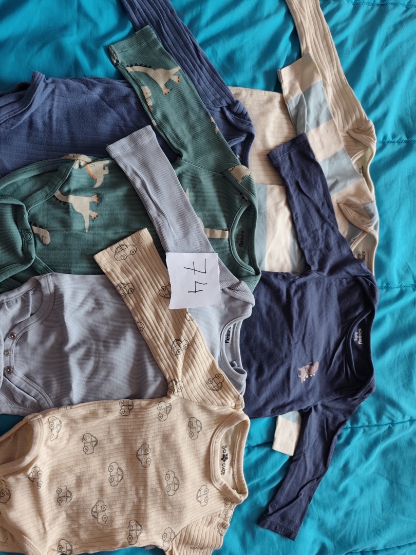 Бебешки дрехи