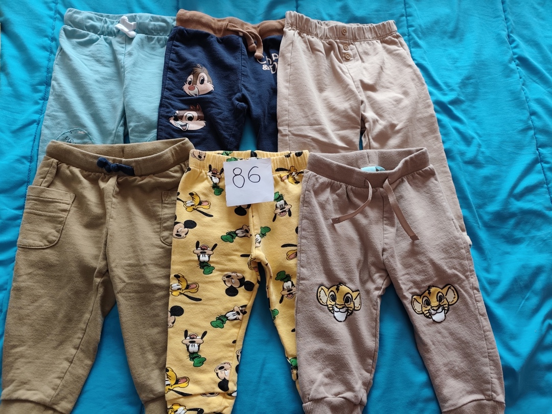 Бебешки дрехи