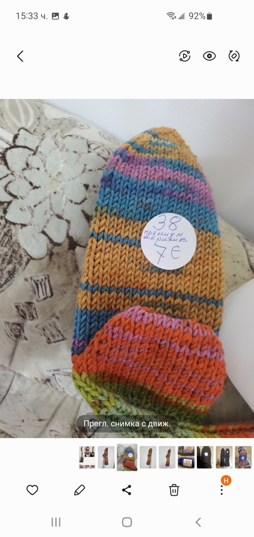 Ръчно плетени чорапи размер 38