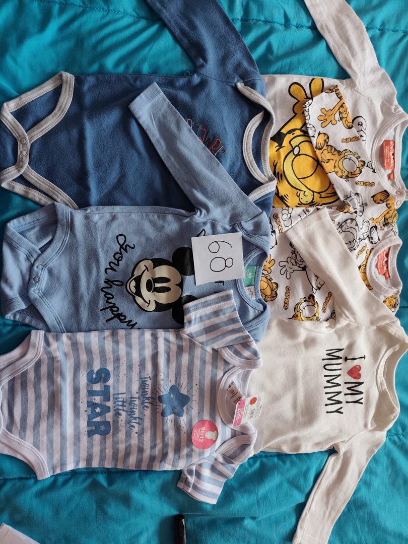 Бебешки дрехи