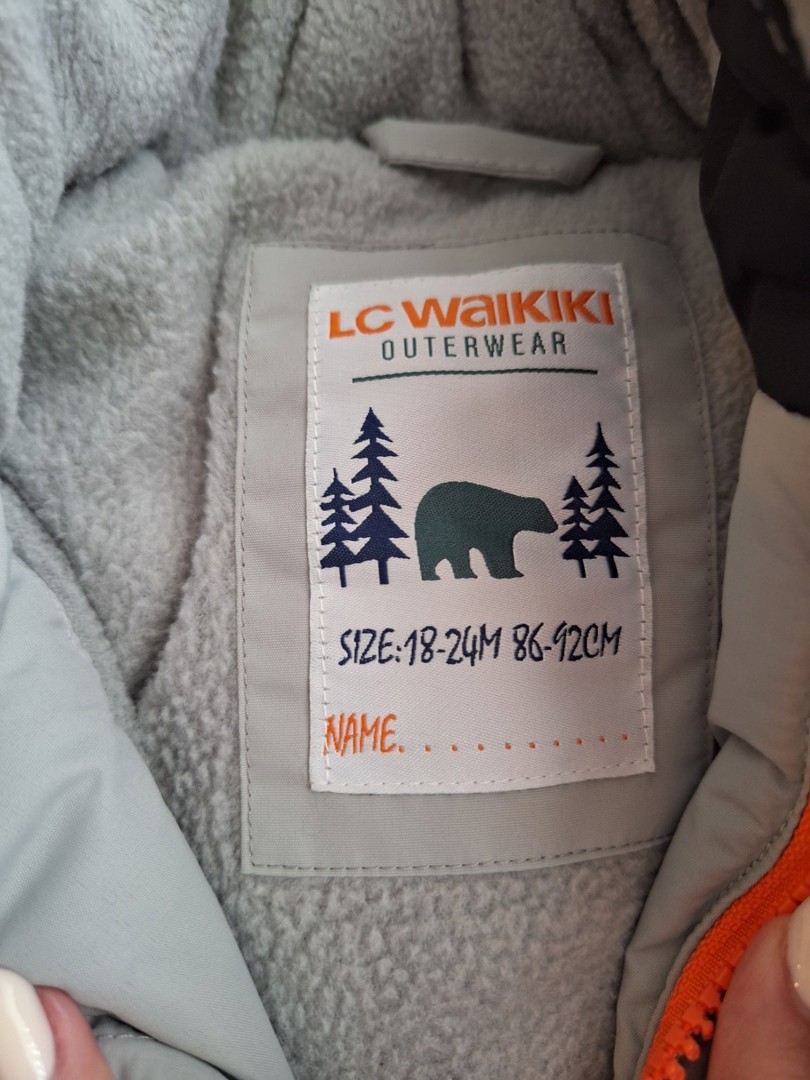 Нов детски зимен комплект яке+ гащеризон