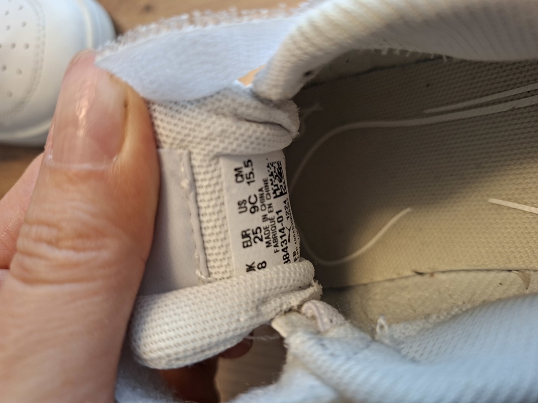 Детски маратонки за момче