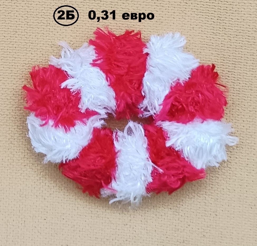 Мартенски ластици за коса