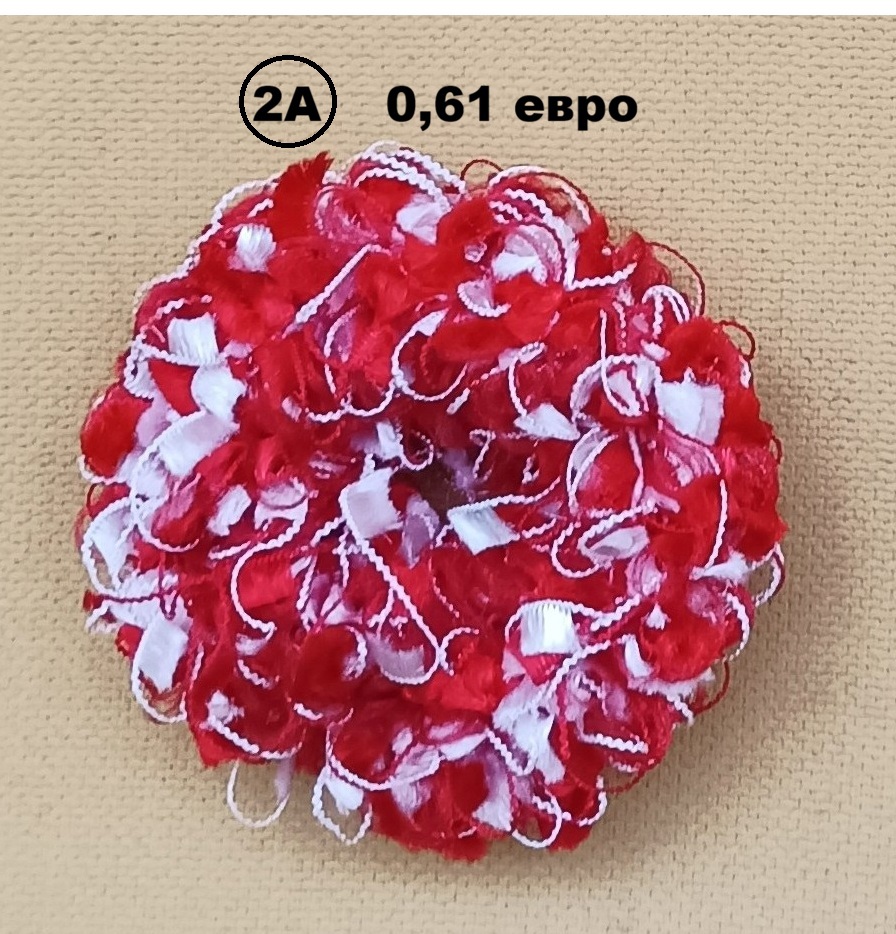 Мартенски ластици за коса