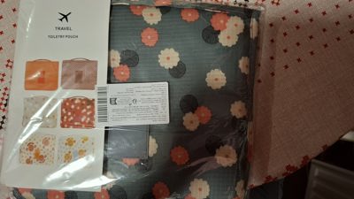 Органайзер чанта за Вашето ръкоделие