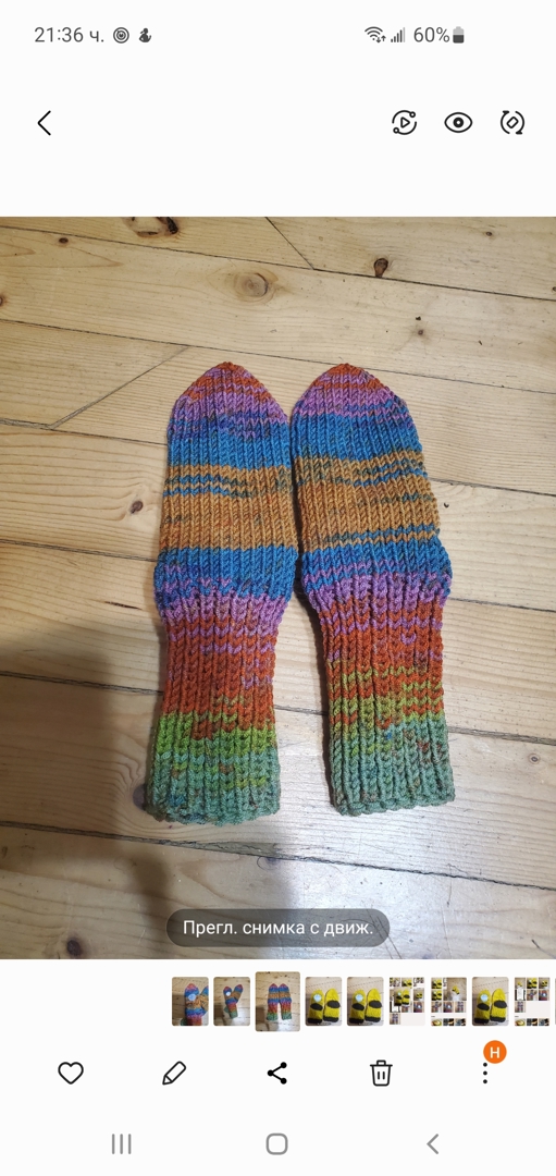 Ръчно плетени детски чорапки, ходило 17 см